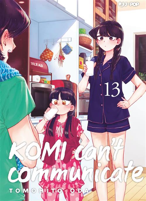 KOMI CAN'T COMMUNICATE 13