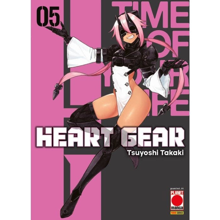 HEART GEAR VOL.5