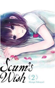 SCUM'S WISH VOL.2