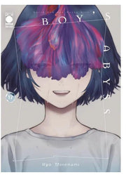 BOY'S ABYSS 17