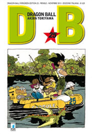 DRAGON BALL EVERGREEN EDITION 25
