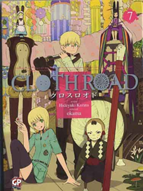 CLOTH ROAD 7