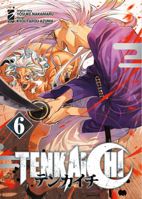 TENKAICHI VOL.6