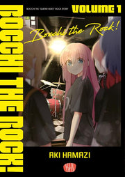 BOCCHI THE ROCK VOL.1 - CELEBRATION EDITION