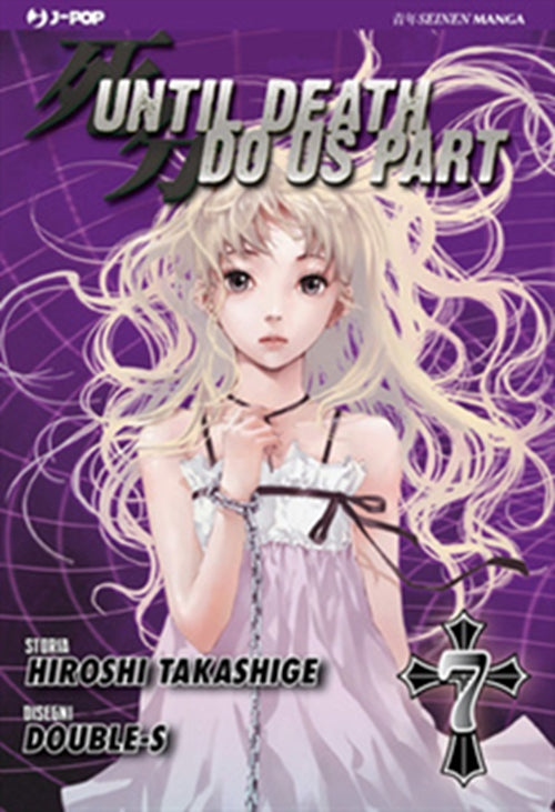 UNTIL DEATH DO US PART 7