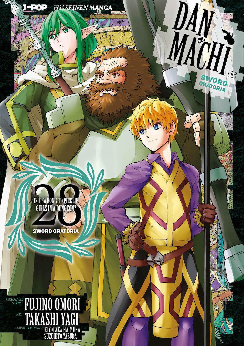 DANMACHI SWORD ORATORIA 28