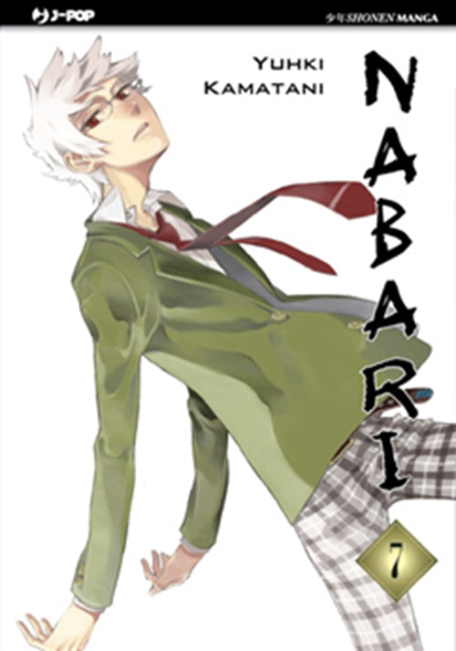 NABARI 7