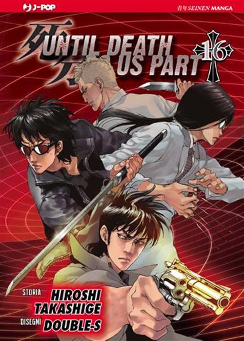 UNTIL DEATH DO US PART 16