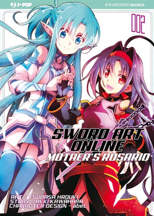 SWORD ART ONLINE - MOTHER'S ROSARIO 2