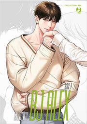 BJ ALEX BOX 7 (13-14)