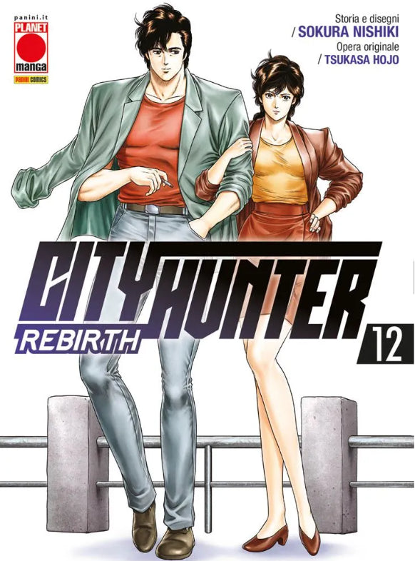 CITY HUNTER REBIRTH 12
