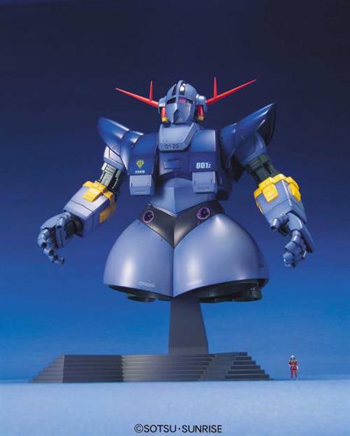 MK64094 - MASTER GRADE - MSN - 02 ZEONG - MODEL KIT 1/100