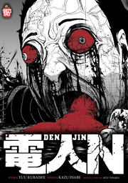 DENJIN N - WRAP BOX COLLECTION VARIANT (VOL. 1-4)