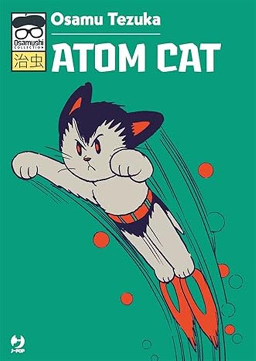 ATOM CAT