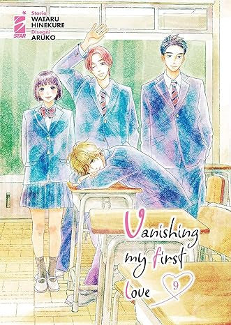 VANISHING MY FIRST LOVE VOL.9