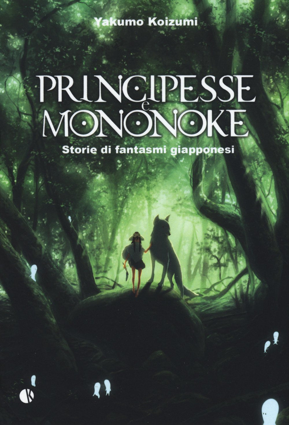 PRINCIPESSE E MONONOKE NUOVA EDIZIONE