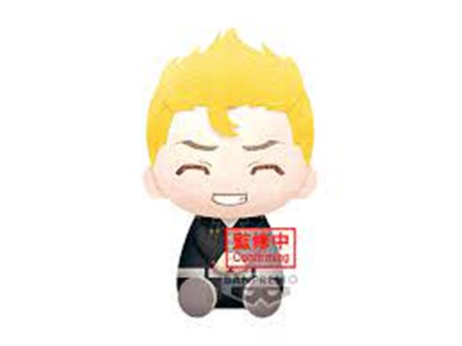 19025 - TOKYO REVENGERS - BIG PLUSH - TAKEMICHI HANAGAKI 20CM