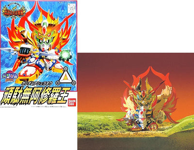 MK66336 - GUNDAM - BB116 ASHURAOH - MODEL KIT