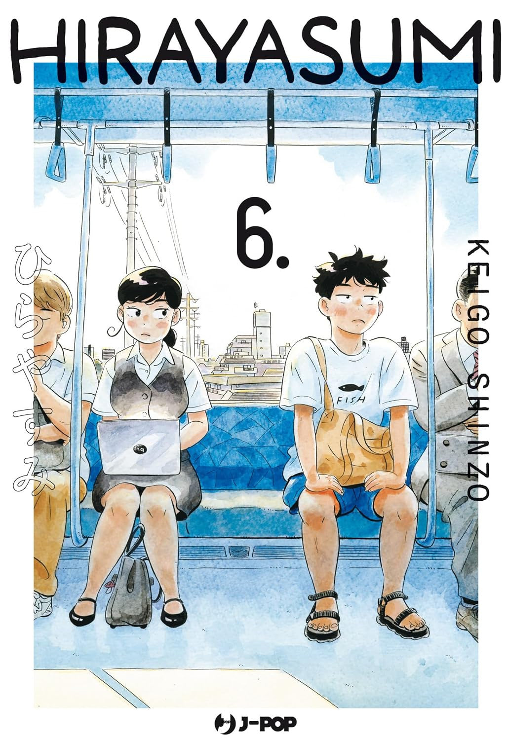 HIRAYASUMI VOL.6