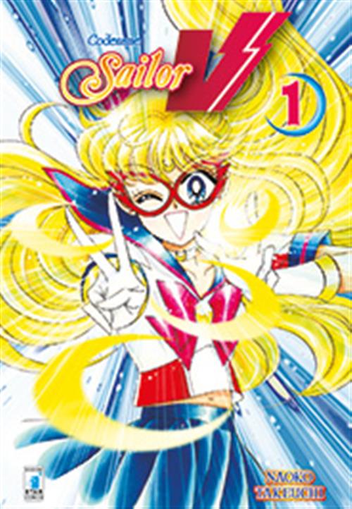 PRETTY GUARDIAN SAILOR MOON NEW EDITION - CODE NAME SAILOR V 1