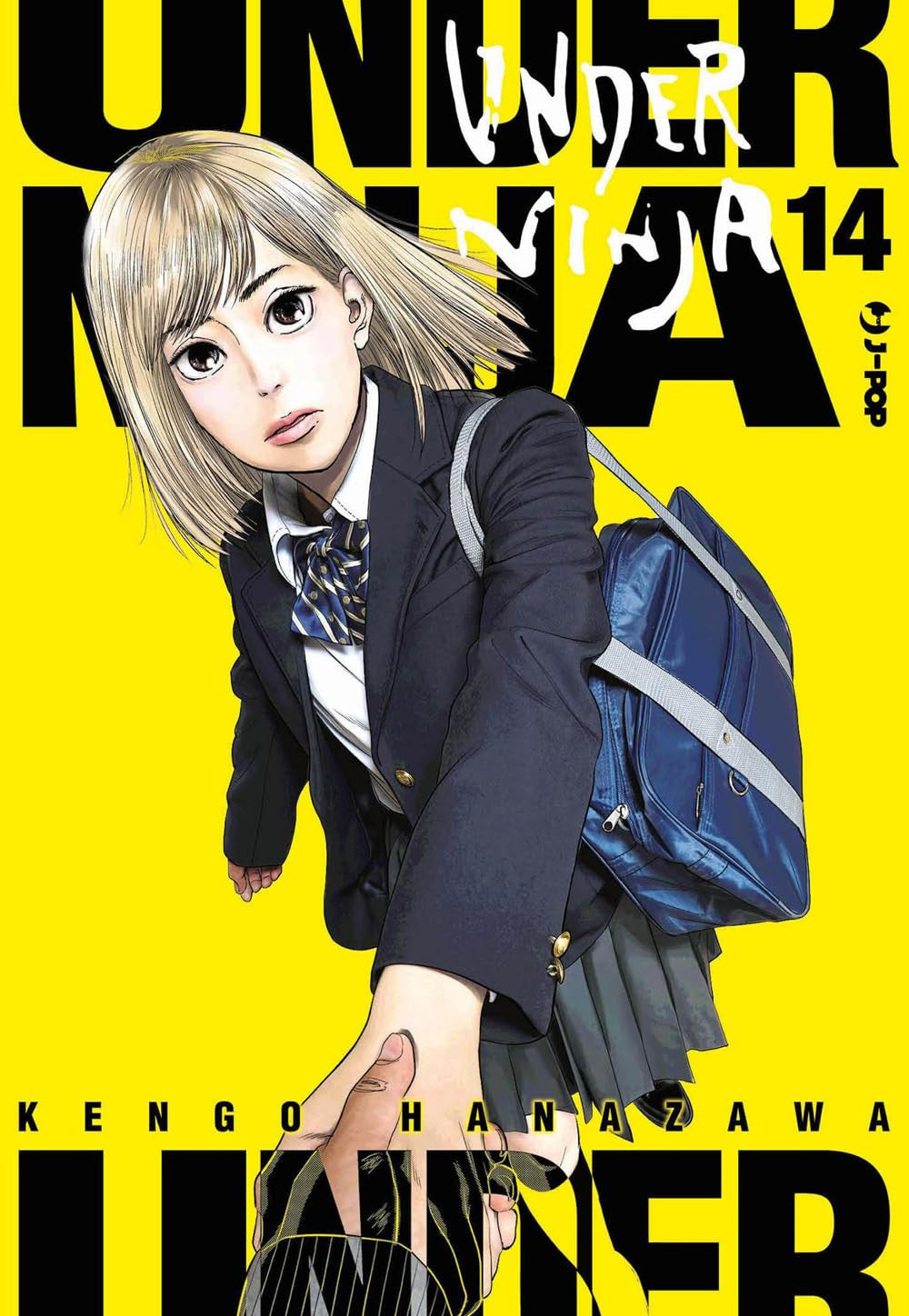 UNDER NINJA 14