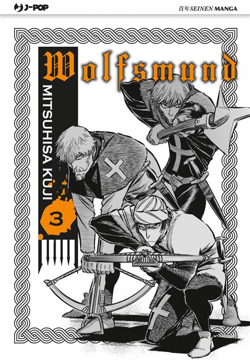 WOLFSMUND 3