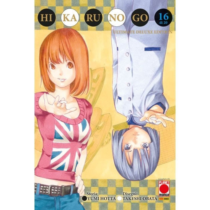 HIKARU NO GO ULTIMATE DELUXE EDITION VOL.16