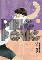 PING PONG VOL.2