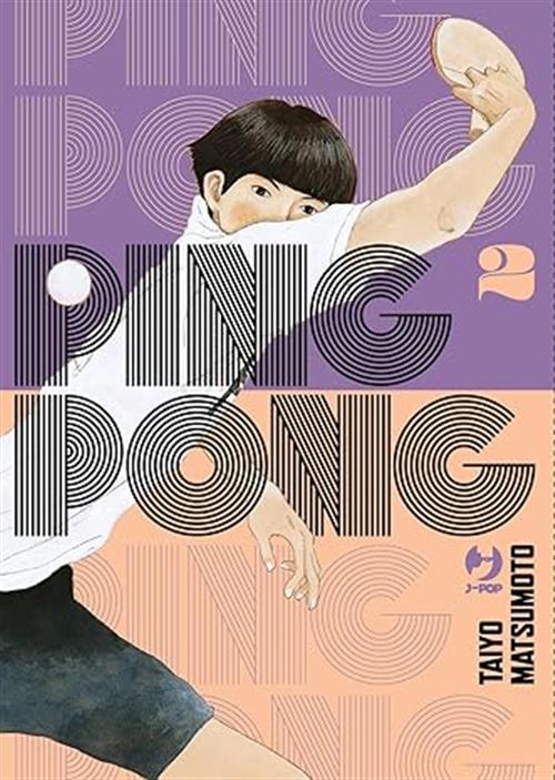 PING PONG VOL.2