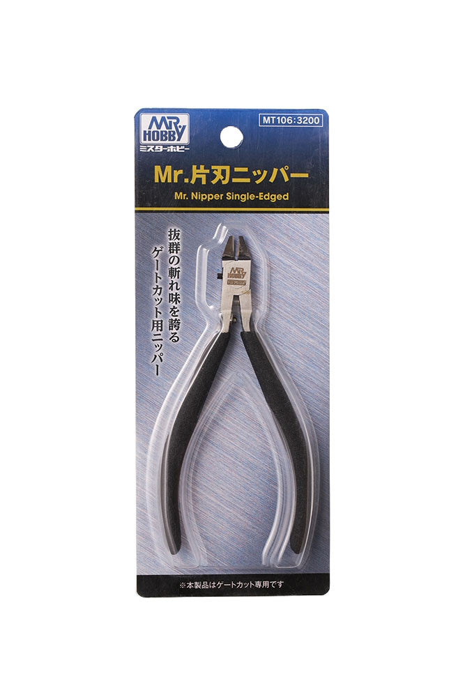 NIPPER - MT-106 - MR. NIPPER SINGLE-EDGED