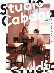 STUDIO CABANA VOL.4