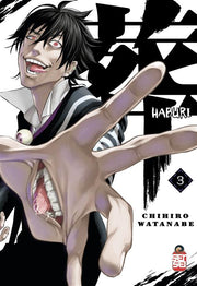 HABURI VOL.3