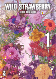 WILD STRAWBERRY VOL.1 - VARIANT