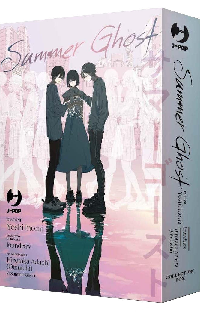 SUMMER GHOST - COFANETTO (VOLL.1-2)