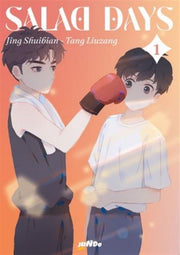 SALAD DAYS VOL.1