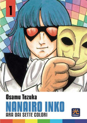 NANAIRO INKO 1 (DI 7)