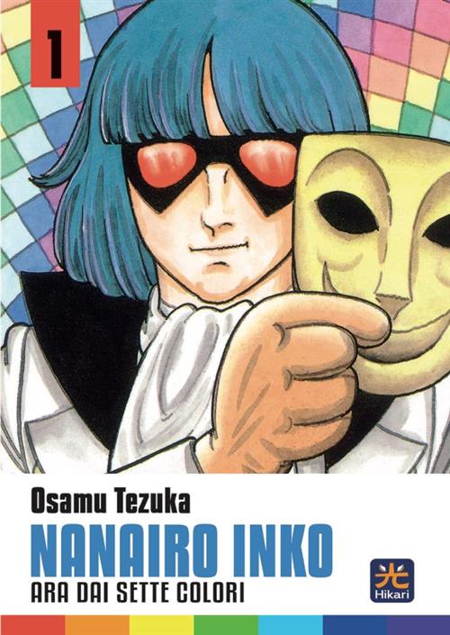 NANAIRO INKO 1 (DI 7)