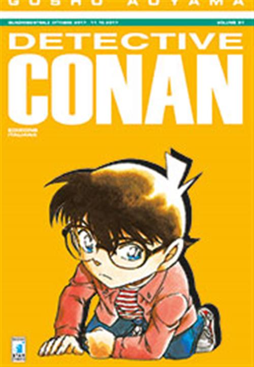 DETECTIVE CONAN 91