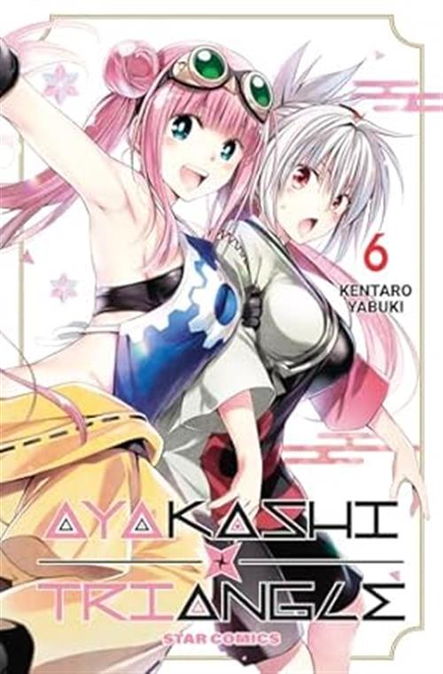 AYAKASHI TRIANGLE VOL.6