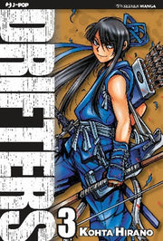 DRIFTERS 3