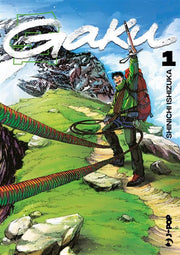 GAKU (JPOP) VOL.1