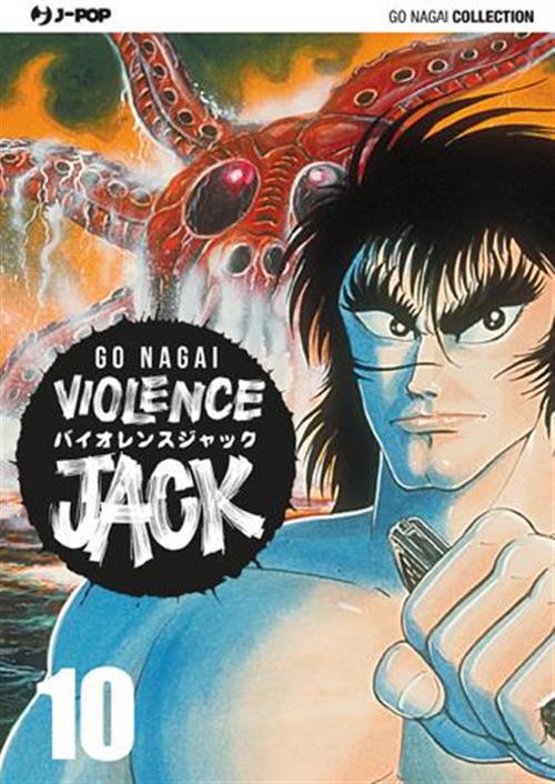 VIOLENCE JACK (JPOP) 10