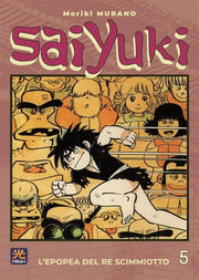 SAIYUKI 5 (DI 6)
