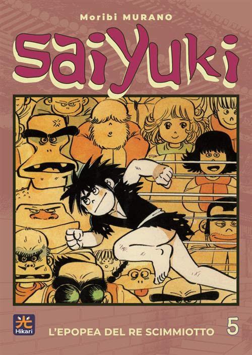 SAIYUKI 5 (DI 6)