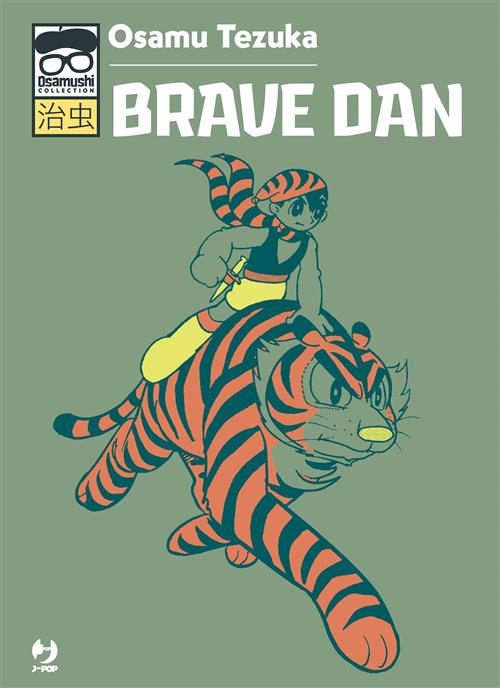 BRAVE DAN
