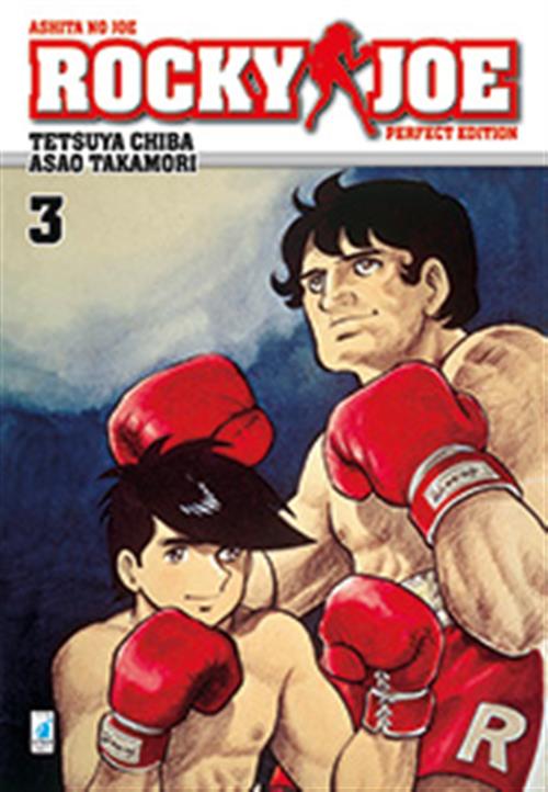 ROCKY JOE PERFECT EDITION 3