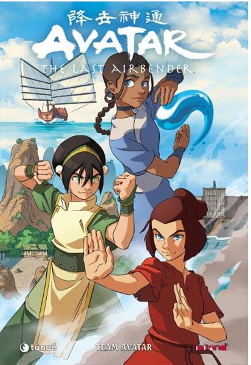 AVATAR THE LAST AIRBENDER - TEAM AVATAR TREASURY