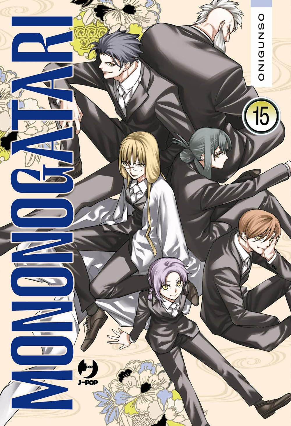 MONONOGATARI VOL.15