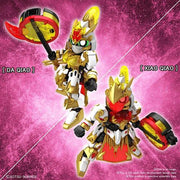 MK58309 - SUPER DEFORMED - SANGOKU SOKETSUDEN DA QIAO GUNDAM ARTEMIE / XIAO QIAO GN ARCHER - MODEL KIT