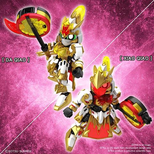 MK58309 - SUPER DEFORMED - SANGOKU SOKETSUDEN DA QIAO GUNDAM ARTEMIE / XIAO QIAO GN ARCHER - MODEL KIT